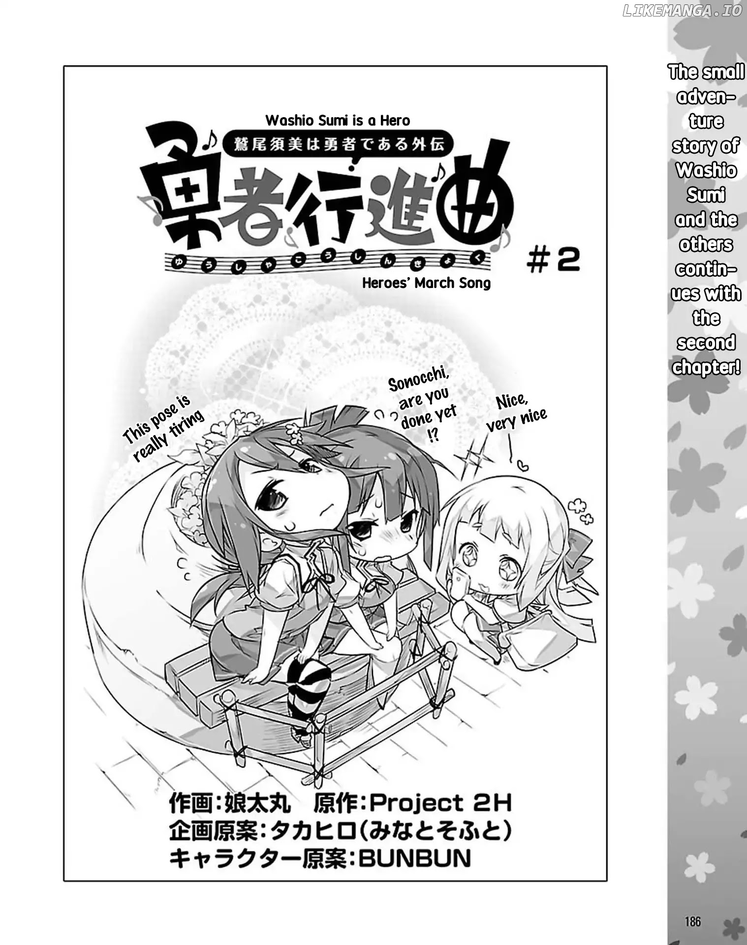 Washio Sumi wa Yuusha de Aru Gaiden: Yuusha Koushinkyoku chapter 2 - page 2
