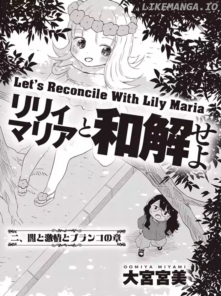 Let's Reconcile With Lily Maria chapter 2 - page 2