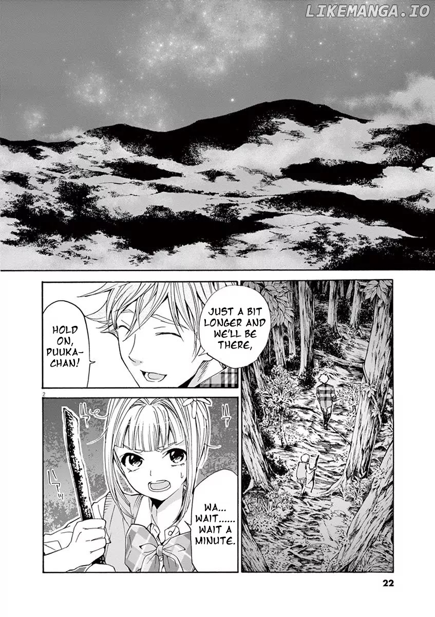 Kyo Kara Zombie! chapter 2 - page 2