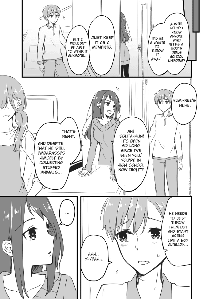 Sakura-Chan To Amane-Kun Chapter 2 - page 3