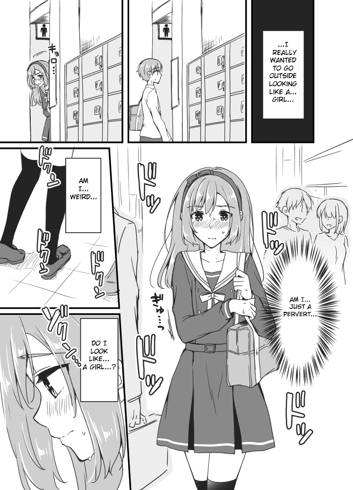Sakura-Chan To Amane-Kun Chapter 2 - page 9