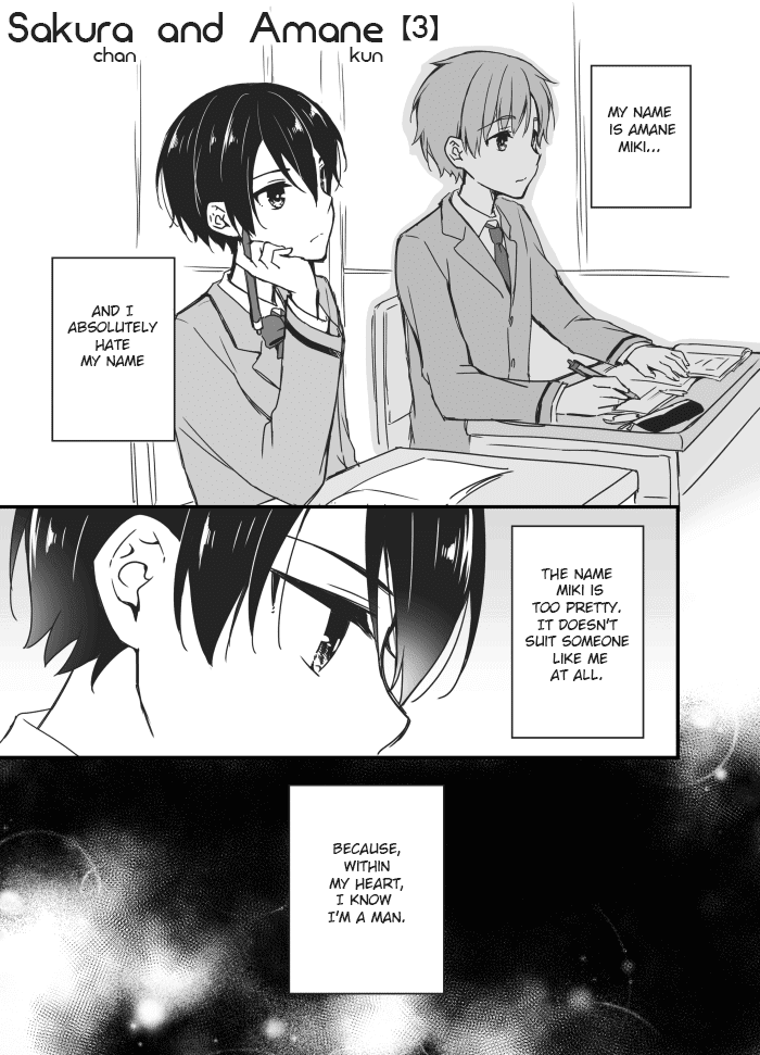 Sakura-Chan To Amane-Kun Chapter 3 - page 1