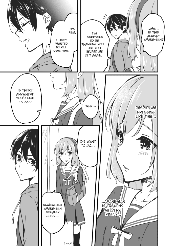 Sakura-Chan To Amane-Kun Chapter 4 - page 5