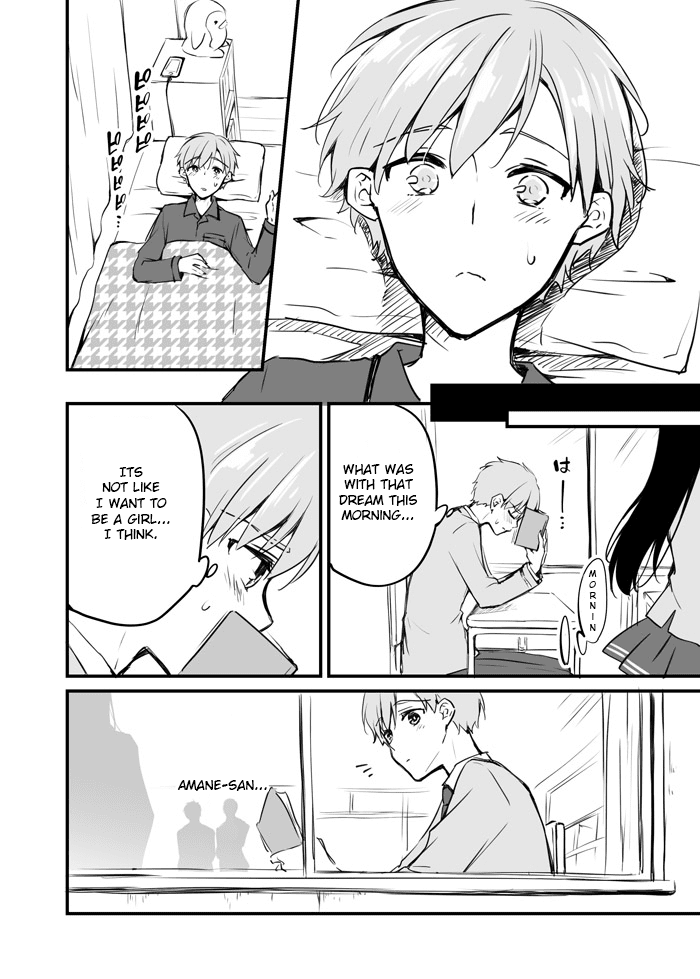 Sakura-Chan To Amane-Kun Chapter 5 - page 3