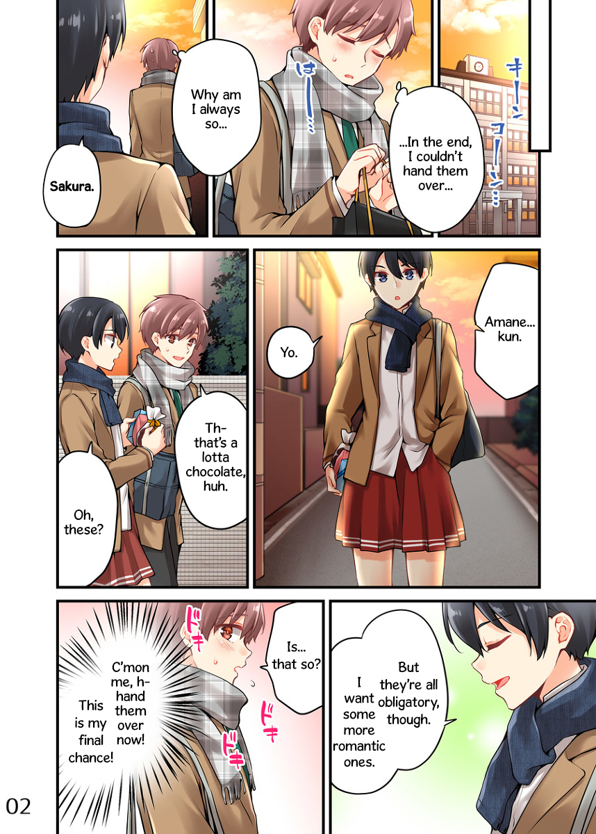 Sakura-Chan To Amane-Kun Chapter 6.5 - page 3