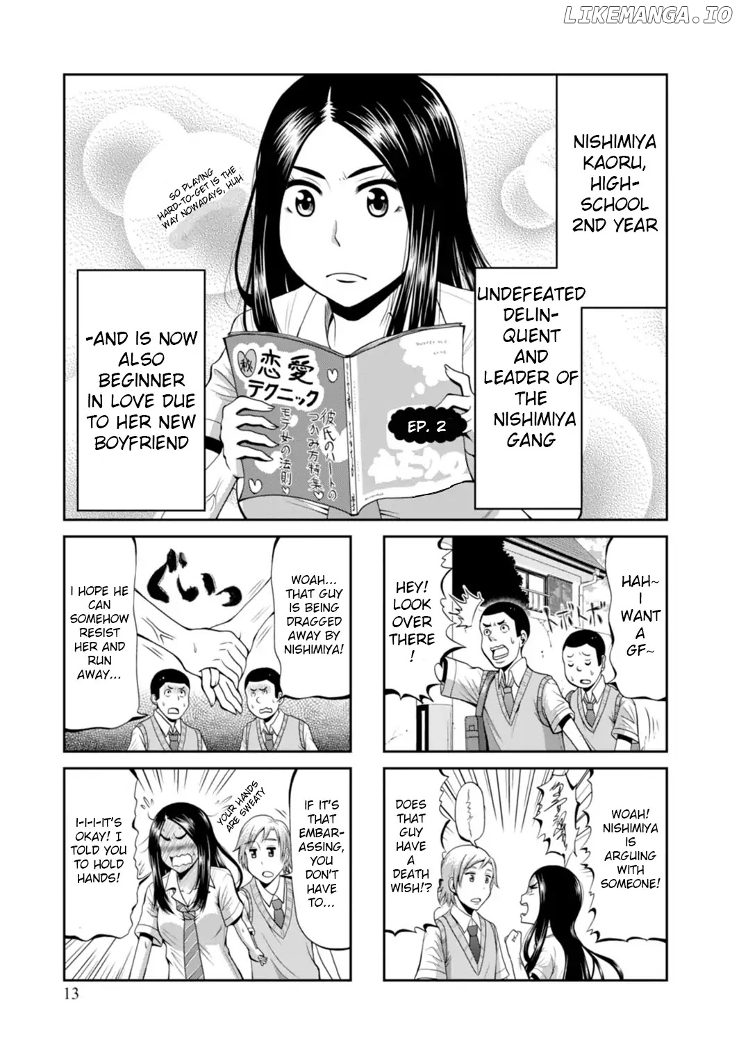 Yankee Nishimiya-San Wa Choroi chapter 2 - page 3