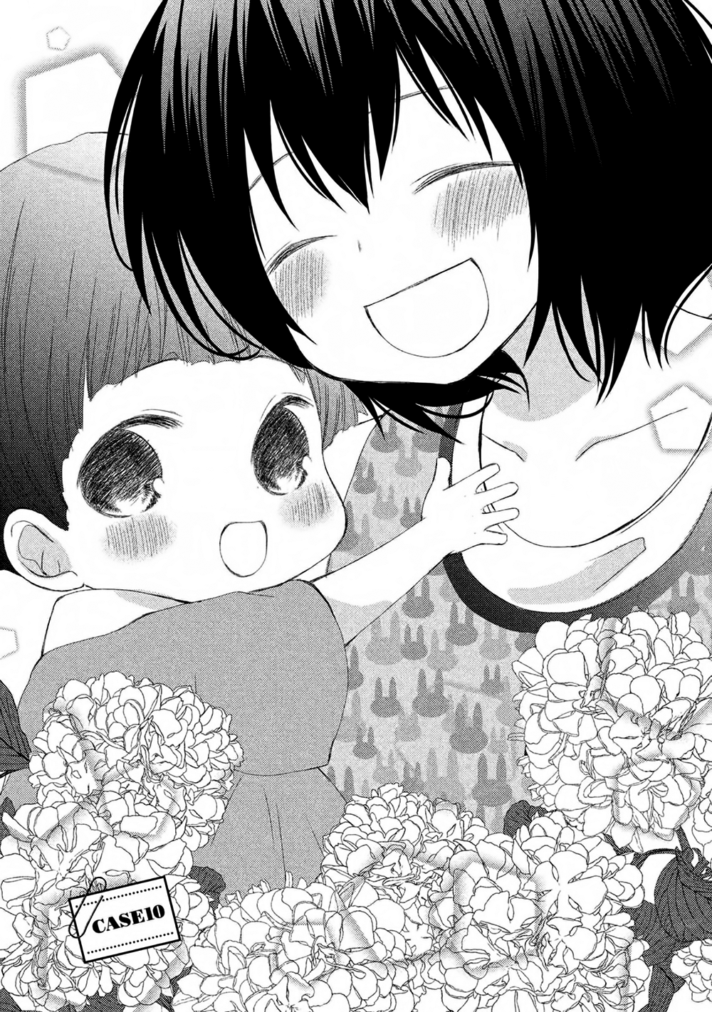 Hosaka-sensei no Ai no Muchi Chapter 10 - page 4