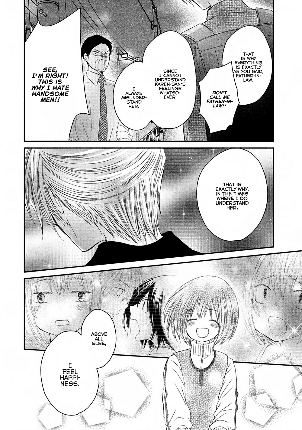 Hosaka-sensei no Ai no Muchi Chapter 10 - page 7