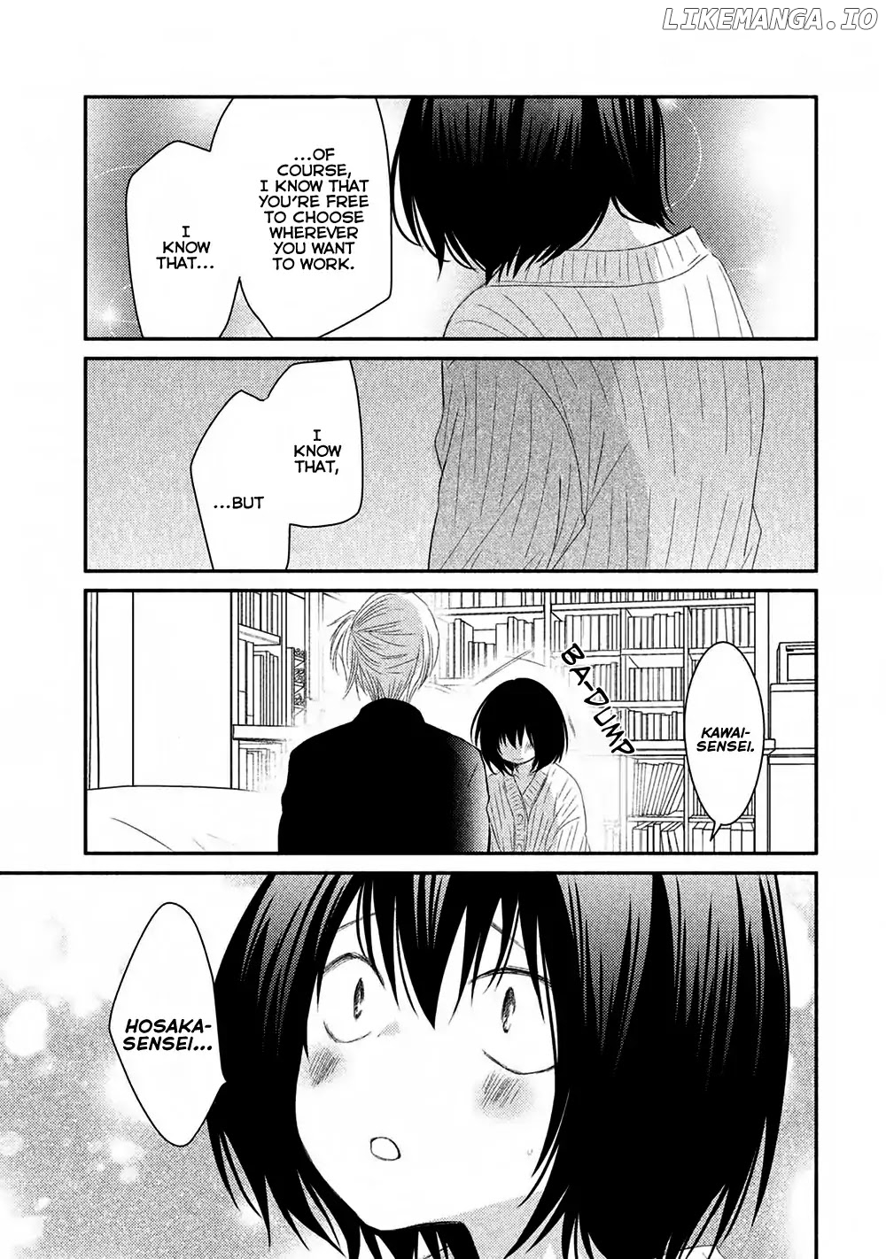 Hosaka-sensei no Ai no Muchi Chapter 11 - page 32