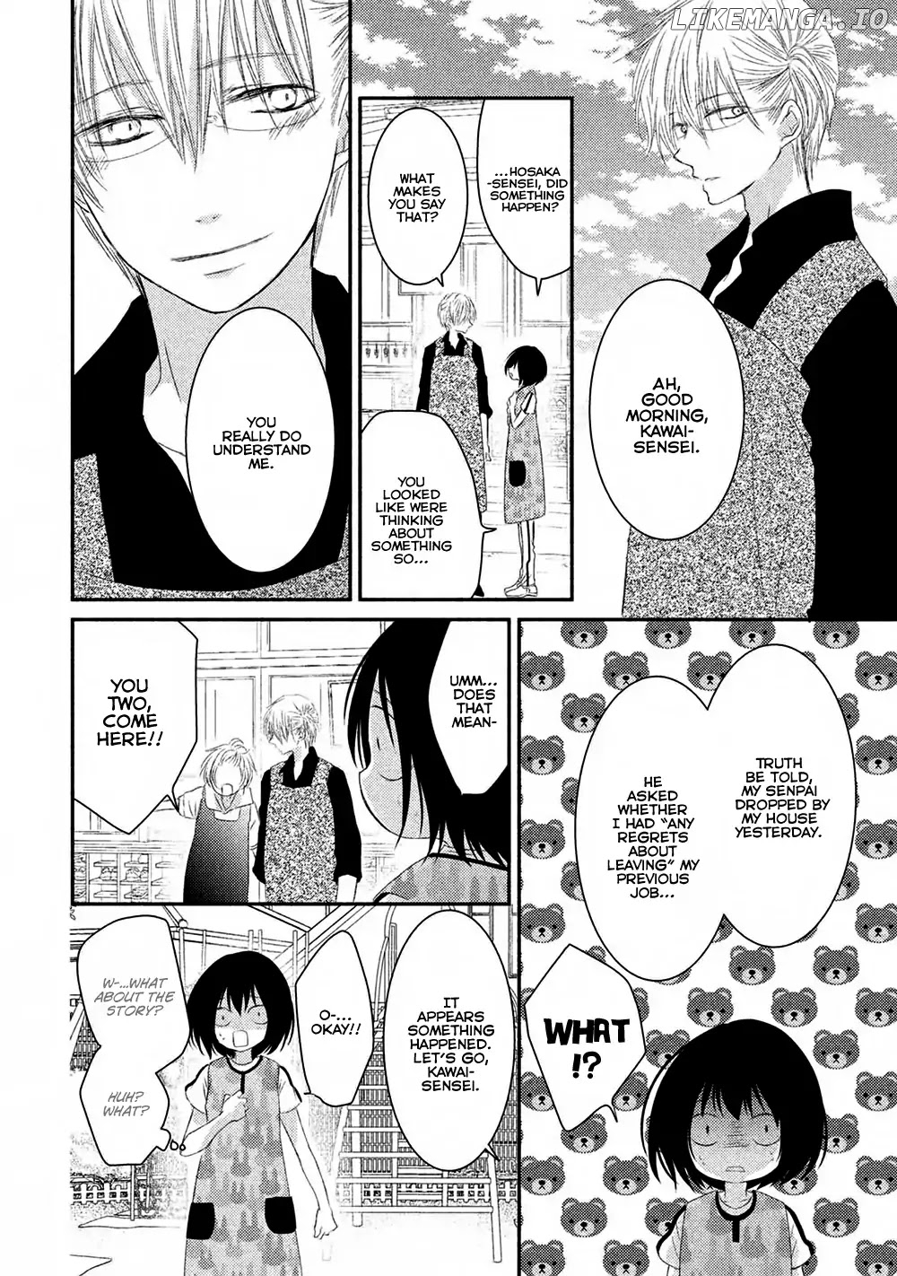 Hosaka-sensei no Ai no Muchi Chapter 11 - page 7