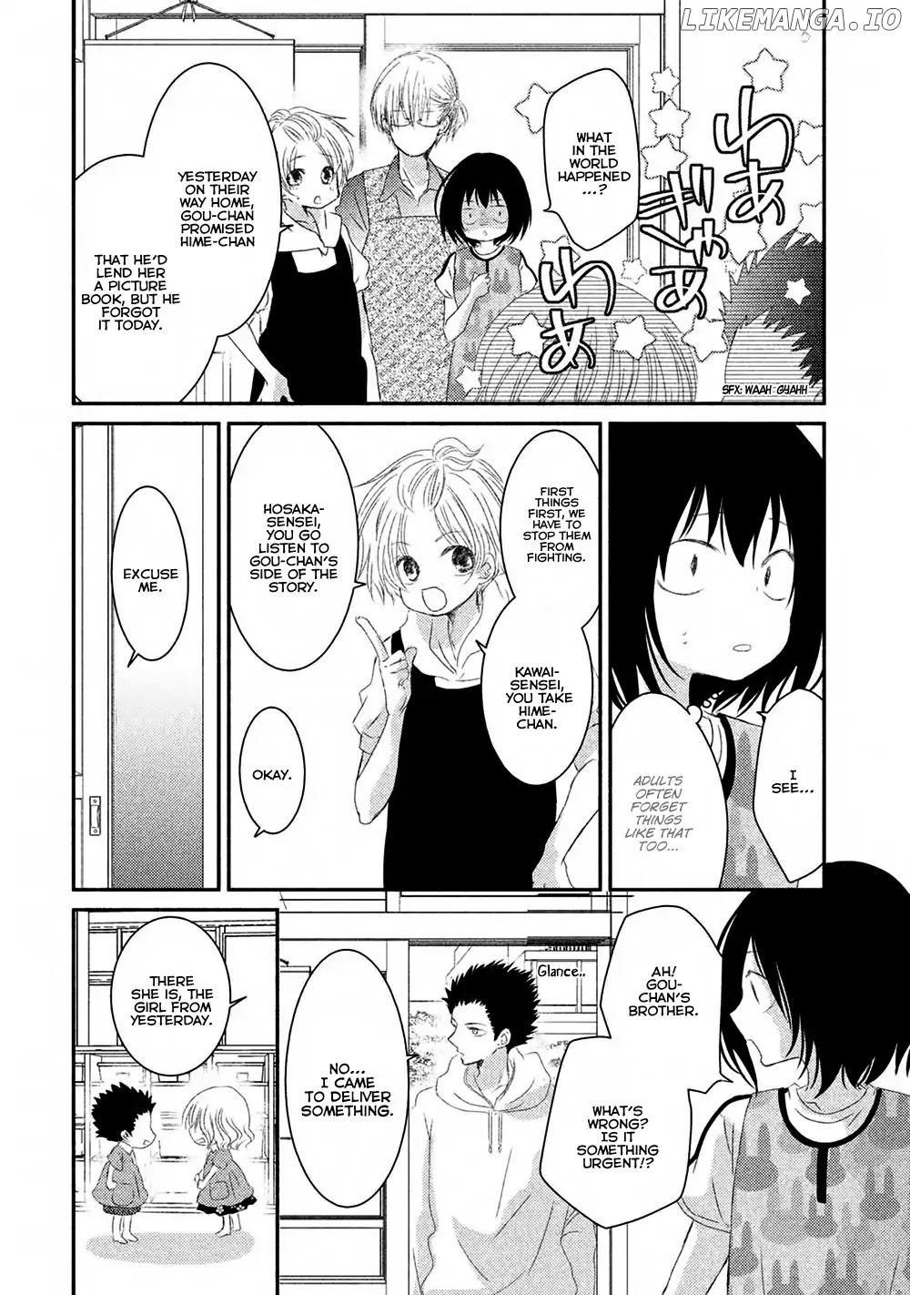 Hosaka-sensei no Ai no Muchi Chapter 11 - page 9