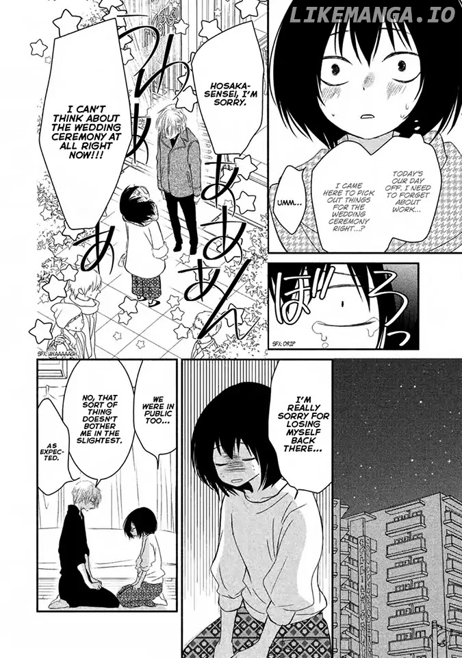 Hosaka-sensei no Ai no Muchi Chapter 12 - page 12