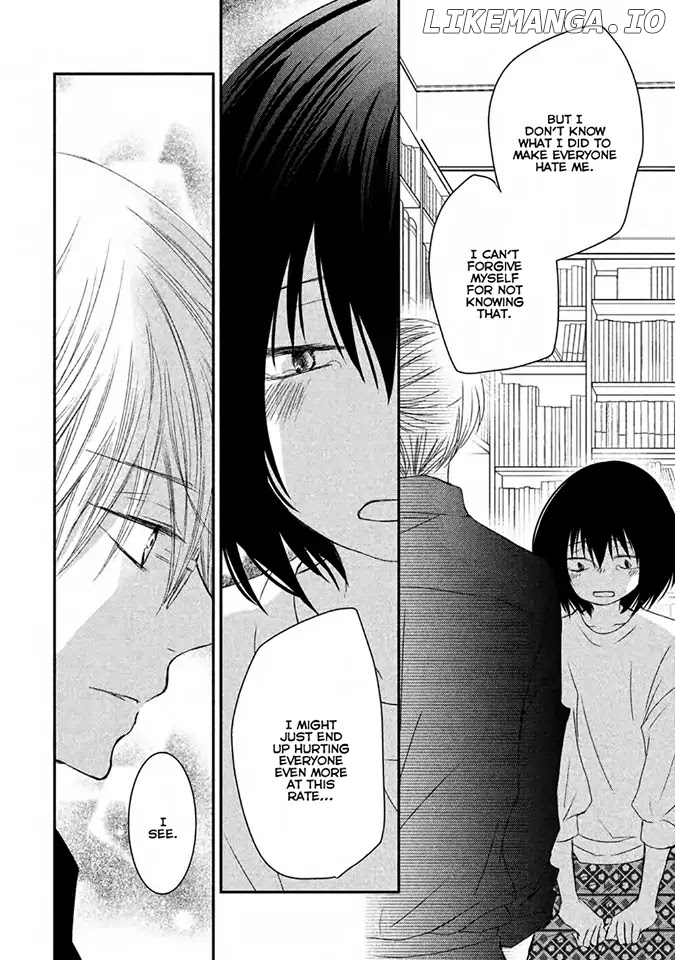 Hosaka-sensei no Ai no Muchi Chapter 12 - page 14