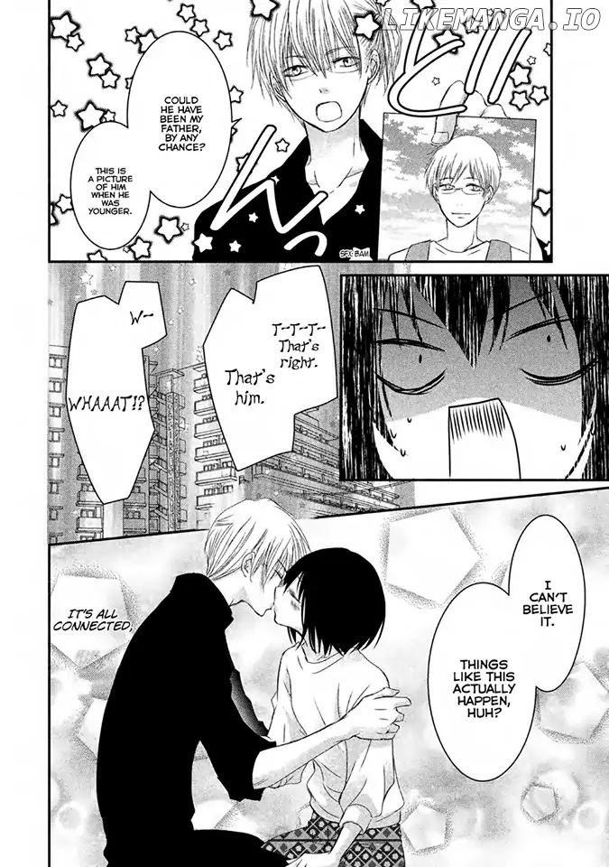 Hosaka-sensei no Ai no Muchi Chapter 12 - page 18