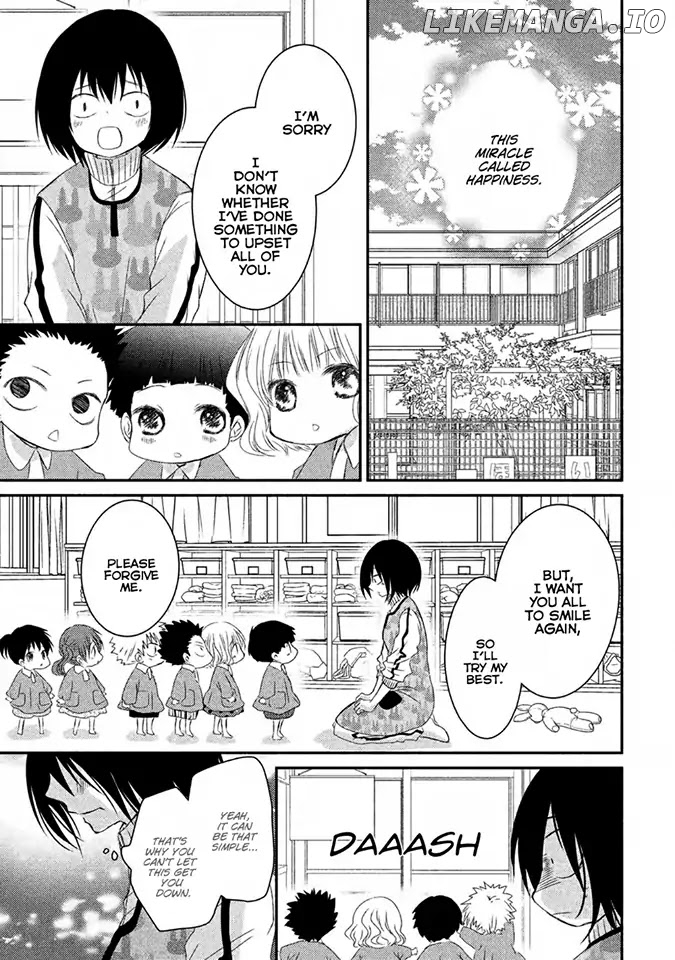 Hosaka-sensei no Ai no Muchi Chapter 12 - page 19