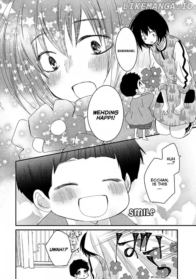Hosaka-sensei no Ai no Muchi Chapter 12 - page 20