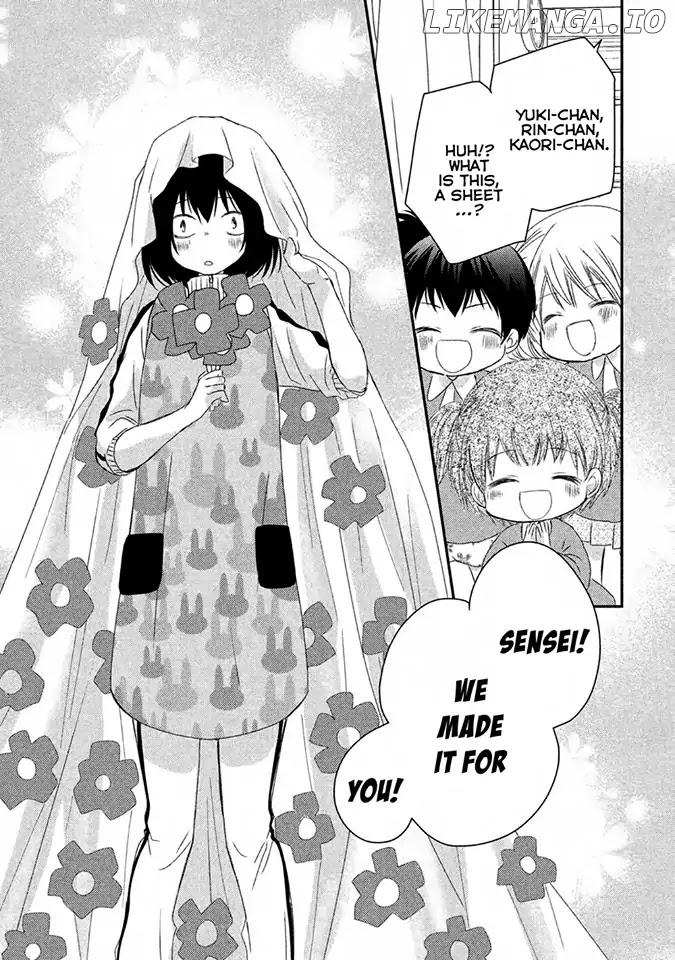 Hosaka-sensei no Ai no Muchi Chapter 12 - page 21