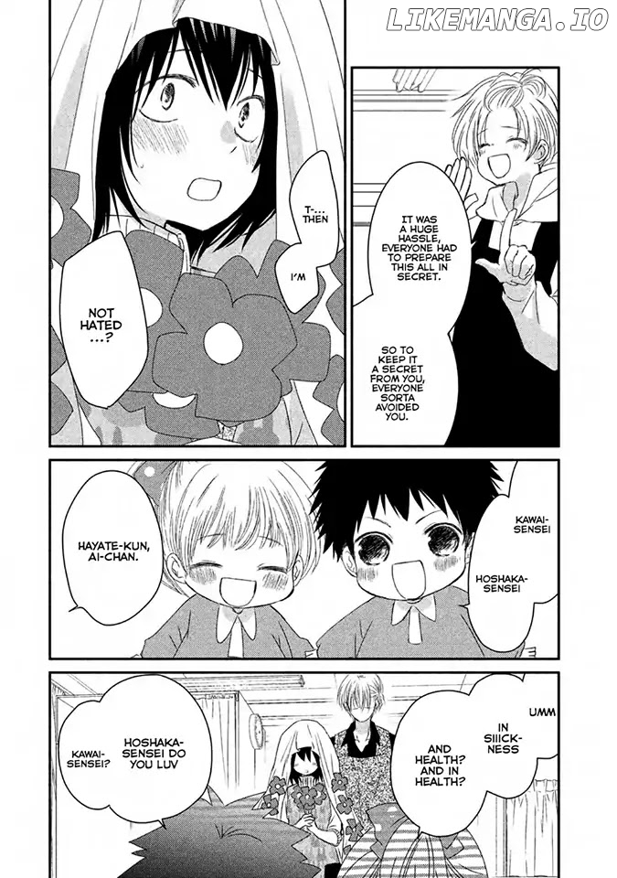 Hosaka-sensei no Ai no Muchi Chapter 12 - page 24