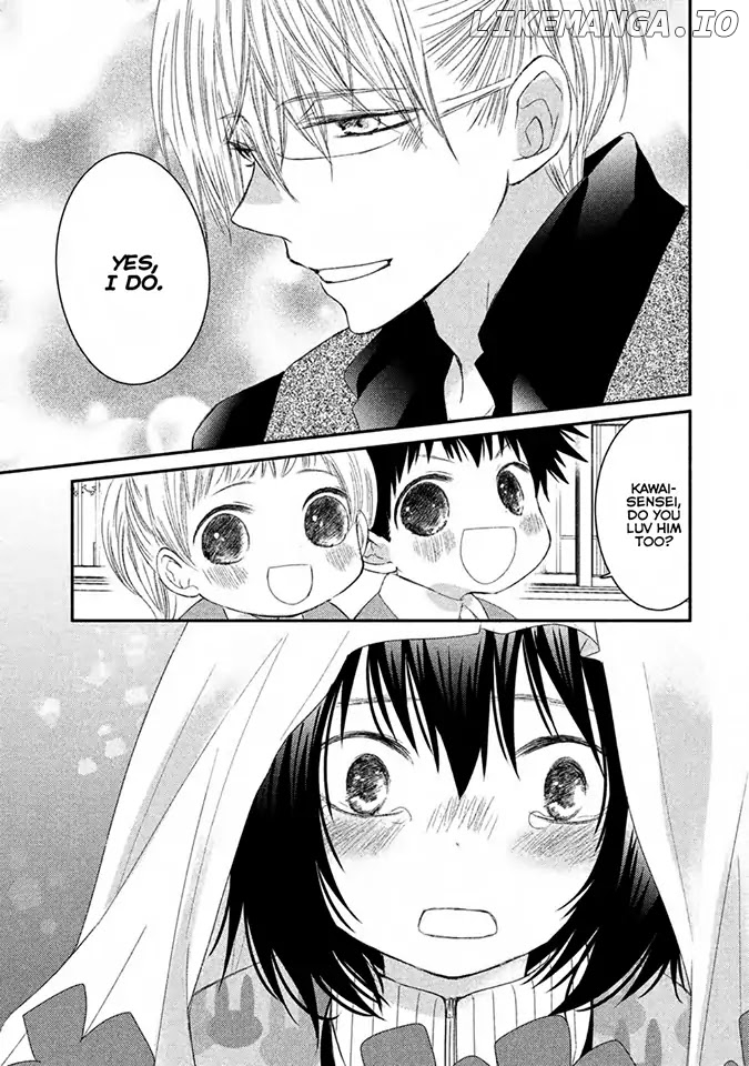 Hosaka-sensei no Ai no Muchi Chapter 12 - page 25