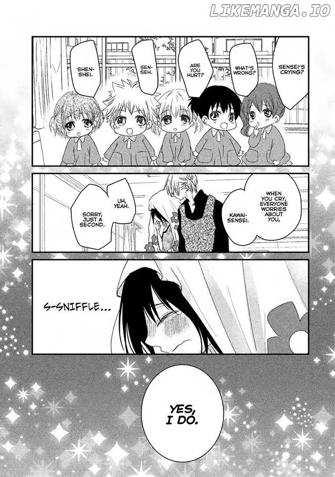 Hosaka-sensei no Ai no Muchi Chapter 12 - page 27