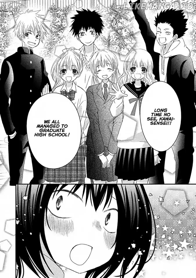 Hosaka-sensei no Ai no Muchi Chapter 12 - page 31