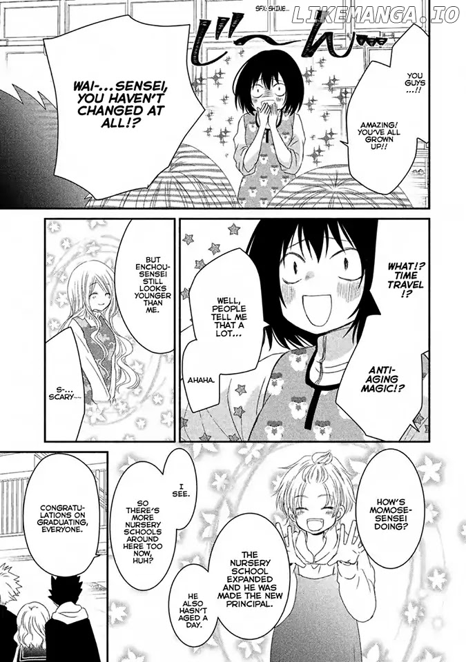 Hosaka-sensei no Ai no Muchi Chapter 12 - page 32