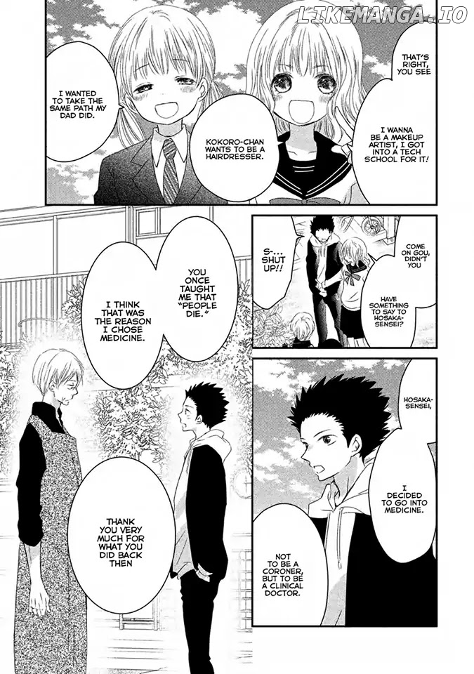 Hosaka-sensei no Ai no Muchi Chapter 12 - page 34