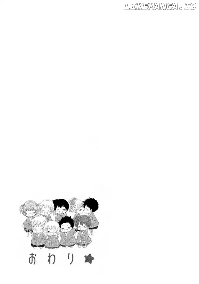 Hosaka-sensei no Ai no Muchi Chapter 12 - page 42