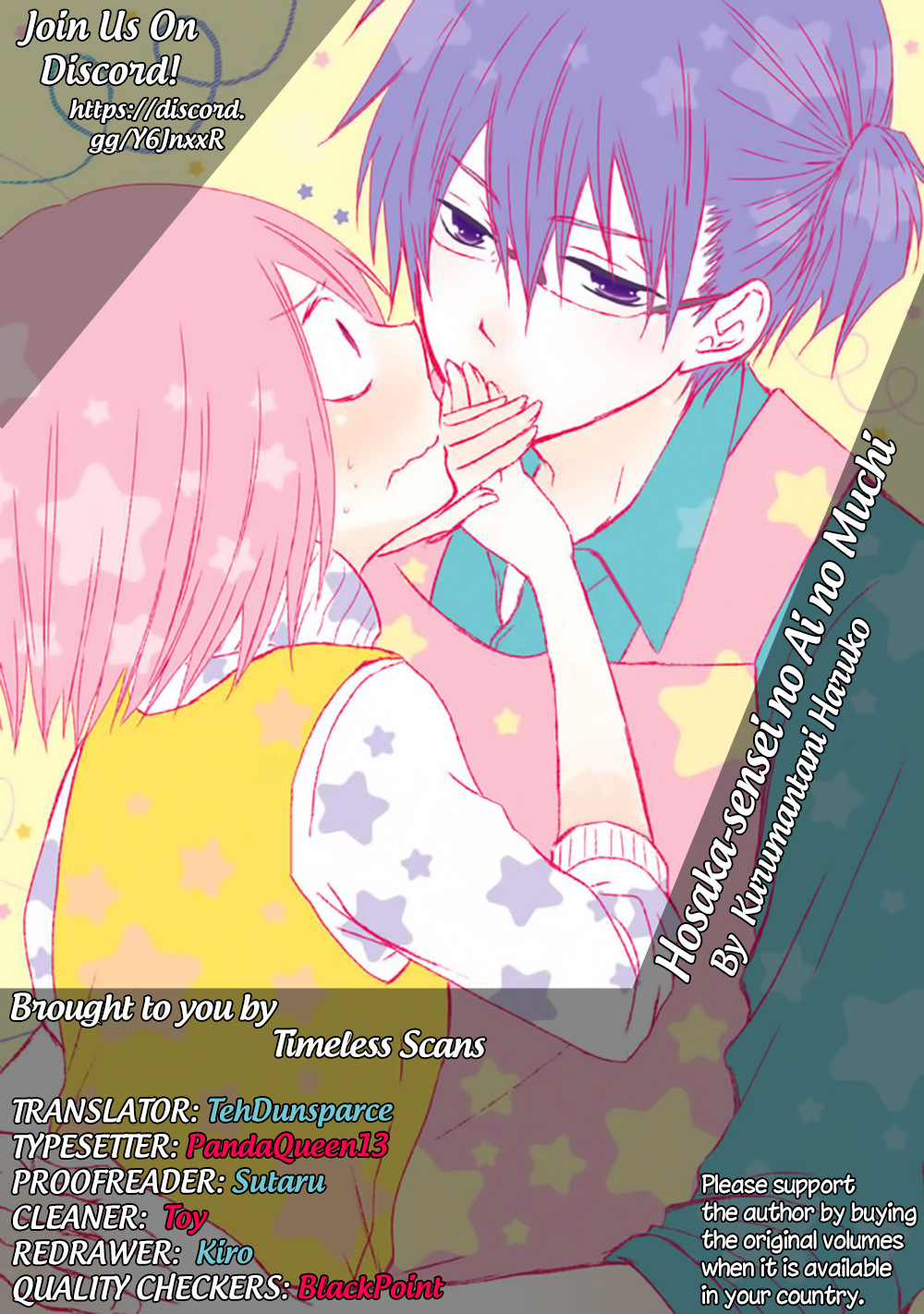 Hosaka-sensei no Ai no Muchi Chapter 4 - page 1