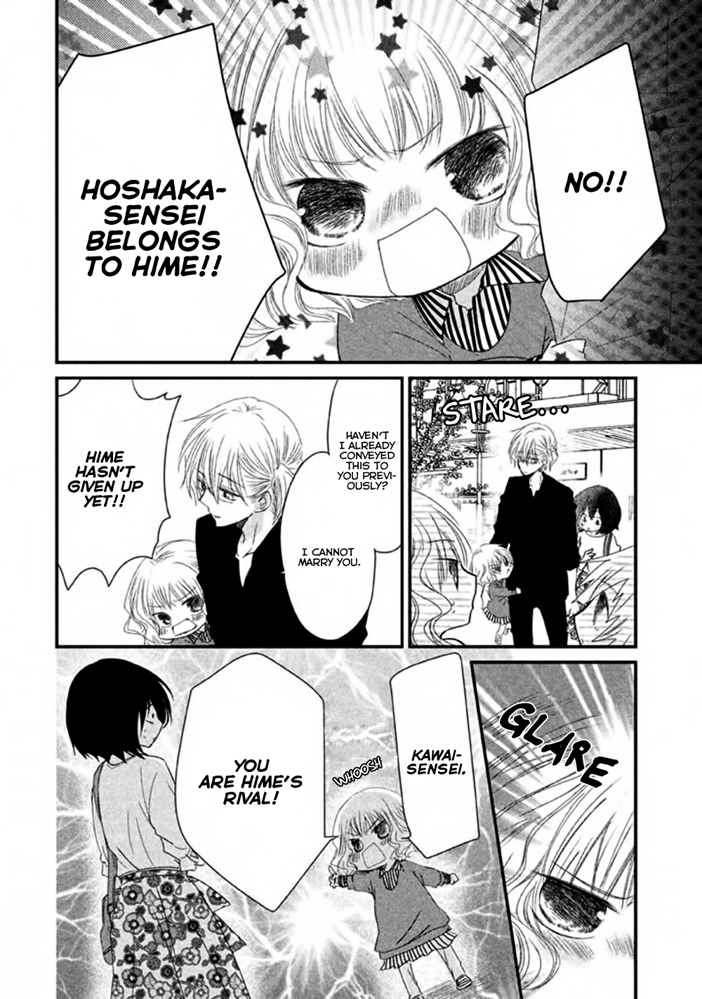 Hosaka-sensei no Ai no Muchi Chapter 4 - page 11