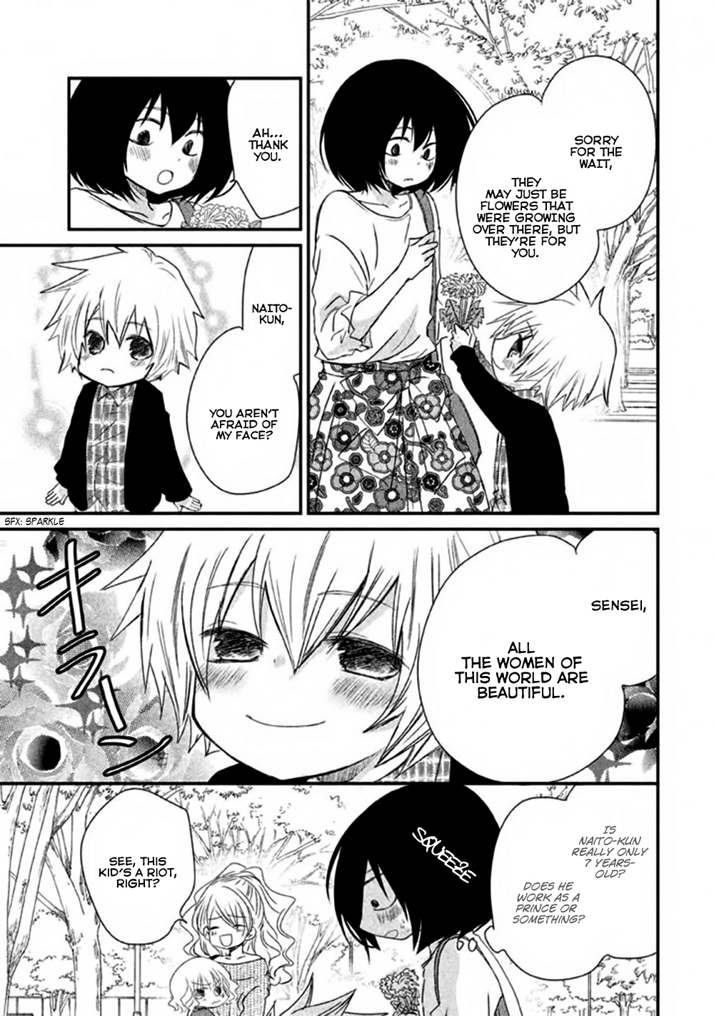 Hosaka-sensei no Ai no Muchi Chapter 4 - page 16