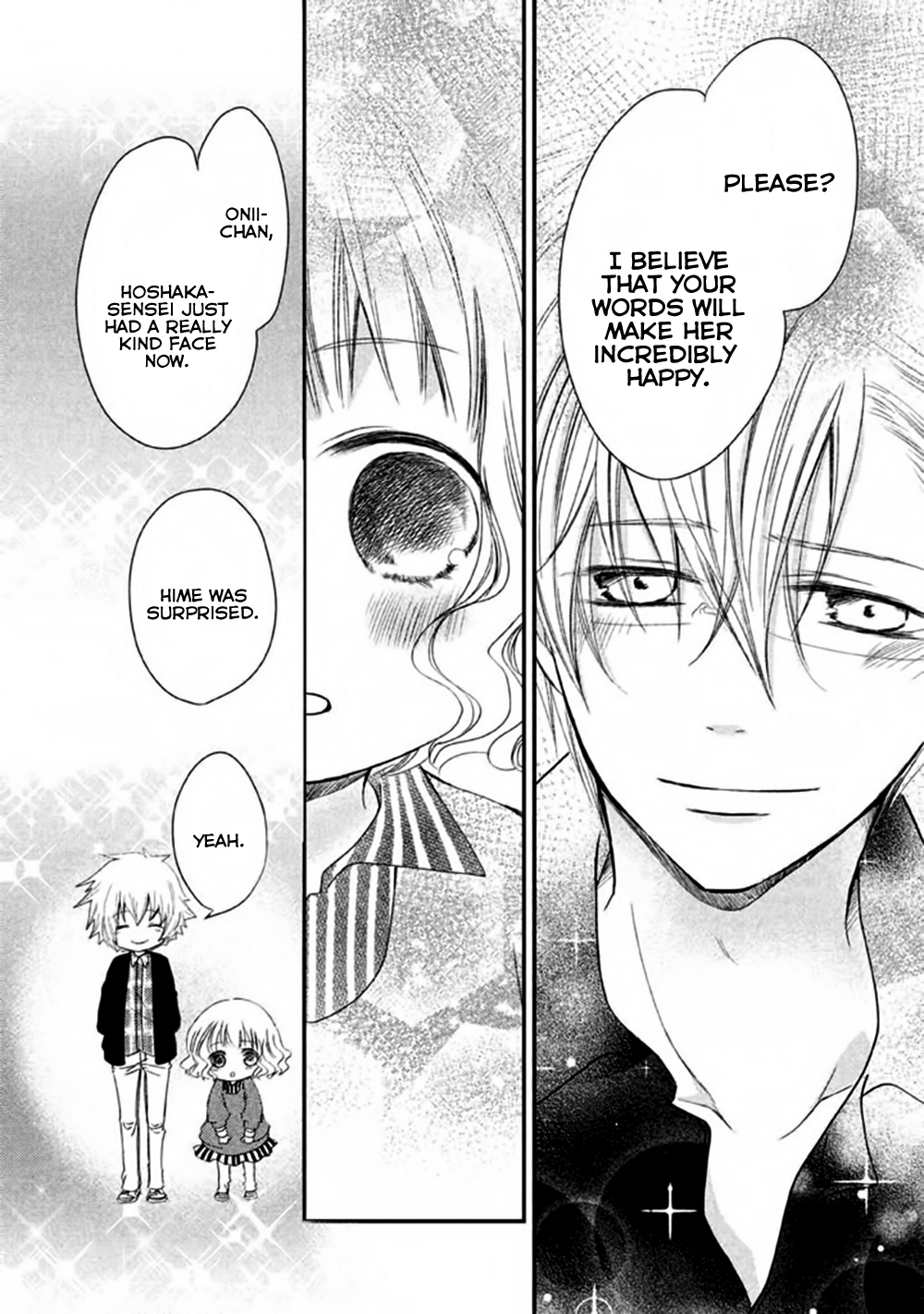 Hosaka-sensei no Ai no Muchi Chapter 4 - page 25