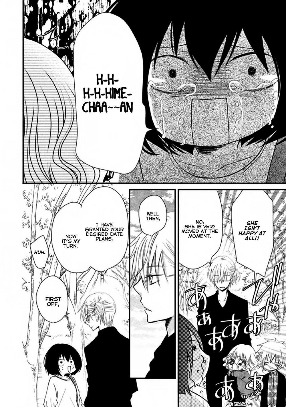 Hosaka-sensei no Ai no Muchi Chapter 4 - page 27