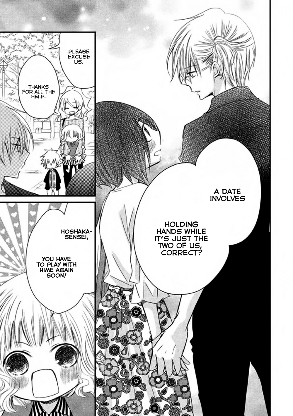 Hosaka-sensei no Ai no Muchi Chapter 4 - page 28