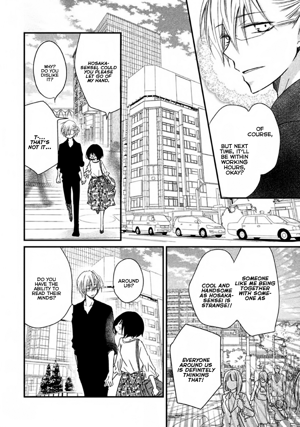 Hosaka-sensei no Ai no Muchi Chapter 4 - page 29
