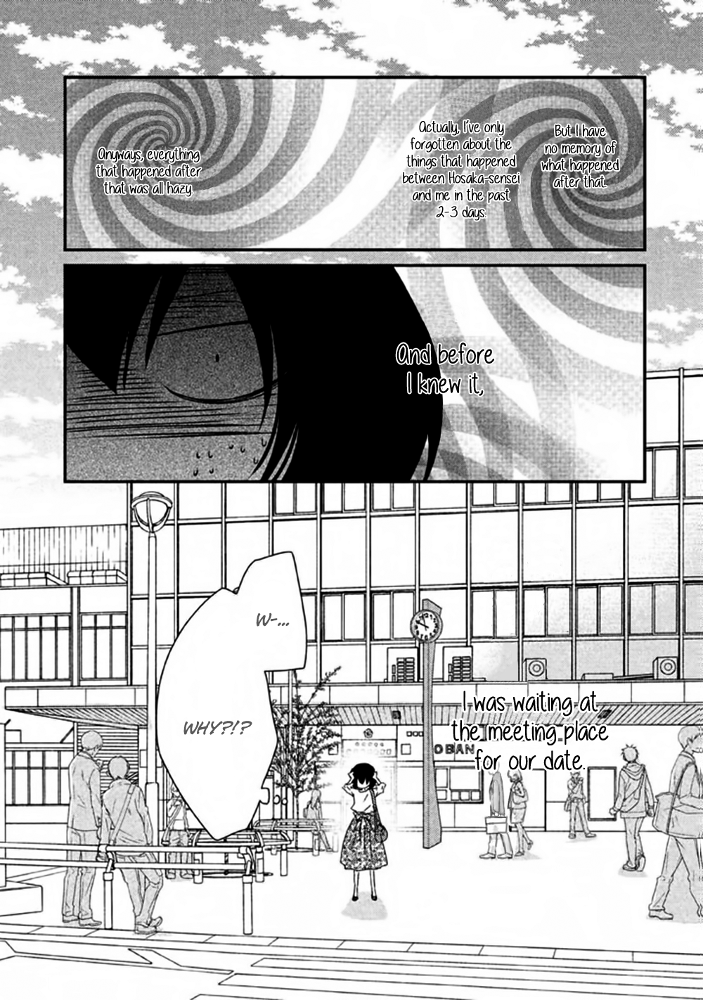 Hosaka-sensei no Ai no Muchi Chapter 4 - page 6