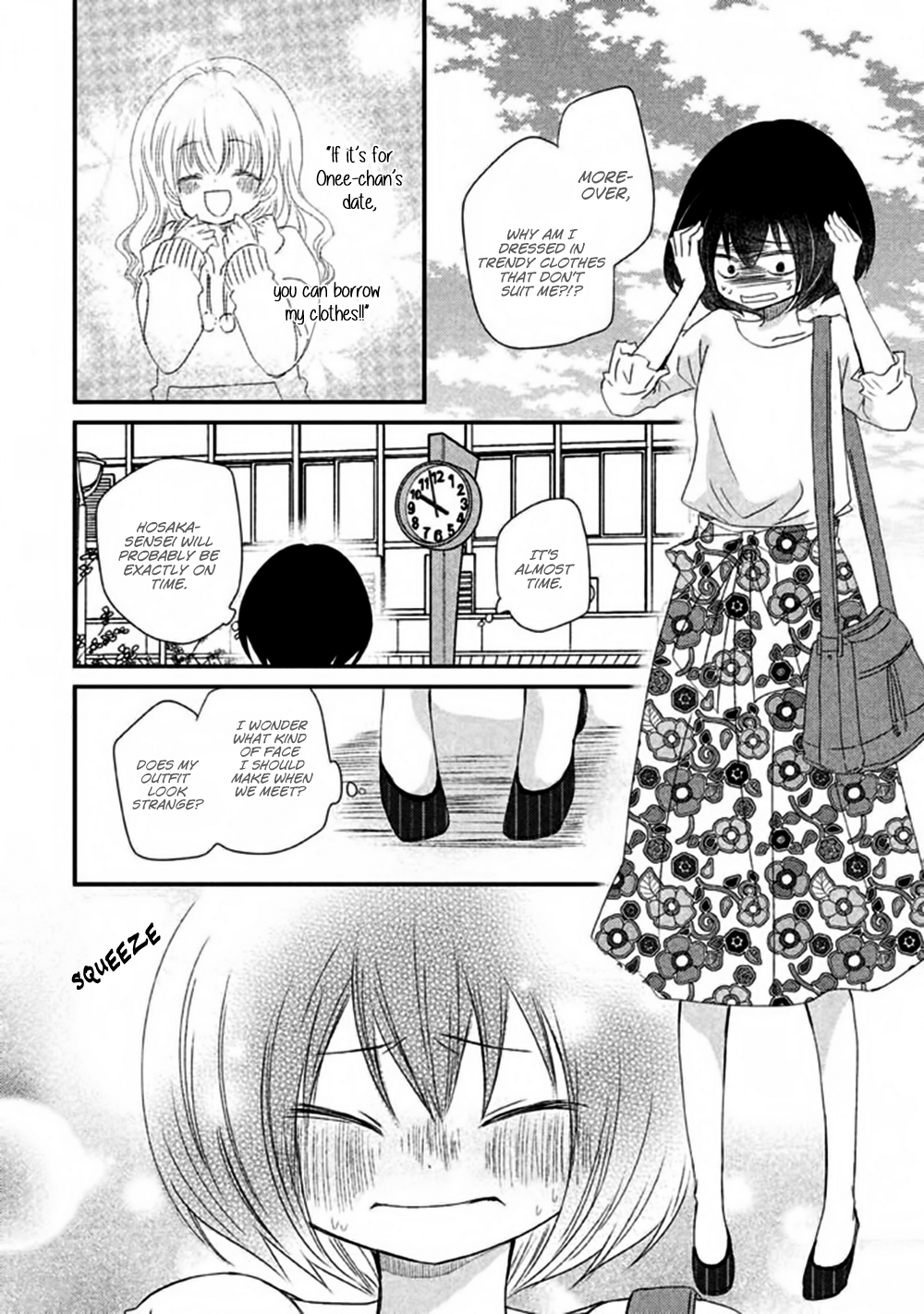 Hosaka-sensei no Ai no Muchi Chapter 4 - page 7