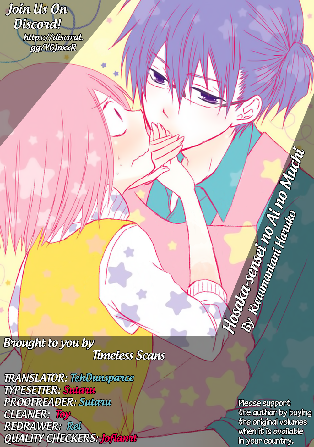 Hosaka-sensei no Ai no Muchi Chapter 9 - page 2