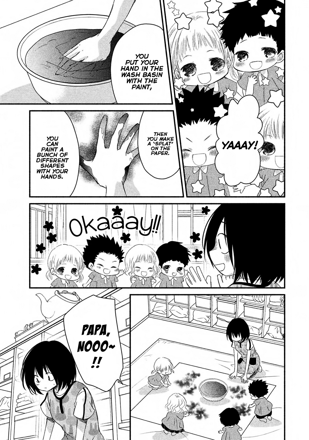 Hosaka-sensei no Ai no Muchi Chapter 9 - page 33