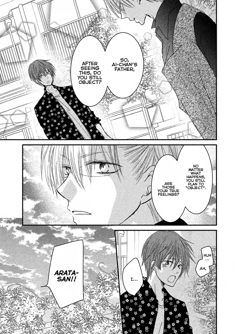 Hosaka-sensei no Ai no Muchi Chapter 9 - page 41