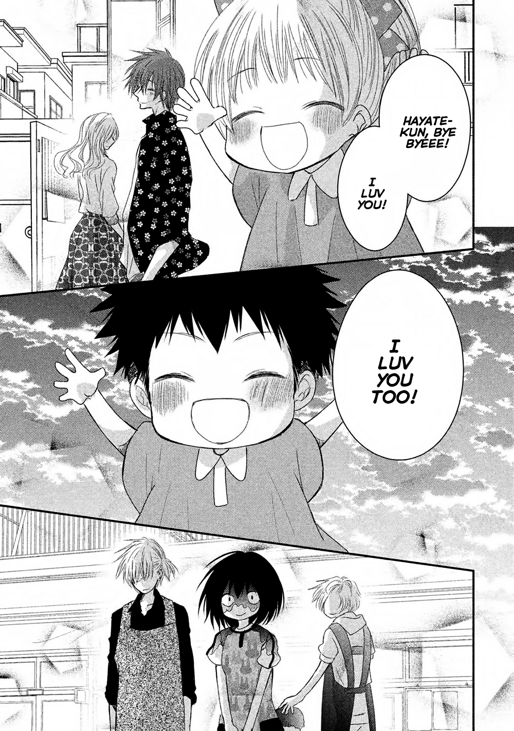 Hosaka-sensei no Ai no Muchi Chapter 9 - page 45