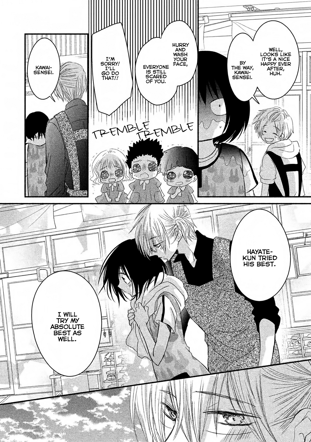 Hosaka-sensei no Ai no Muchi Chapter 9 - page 46