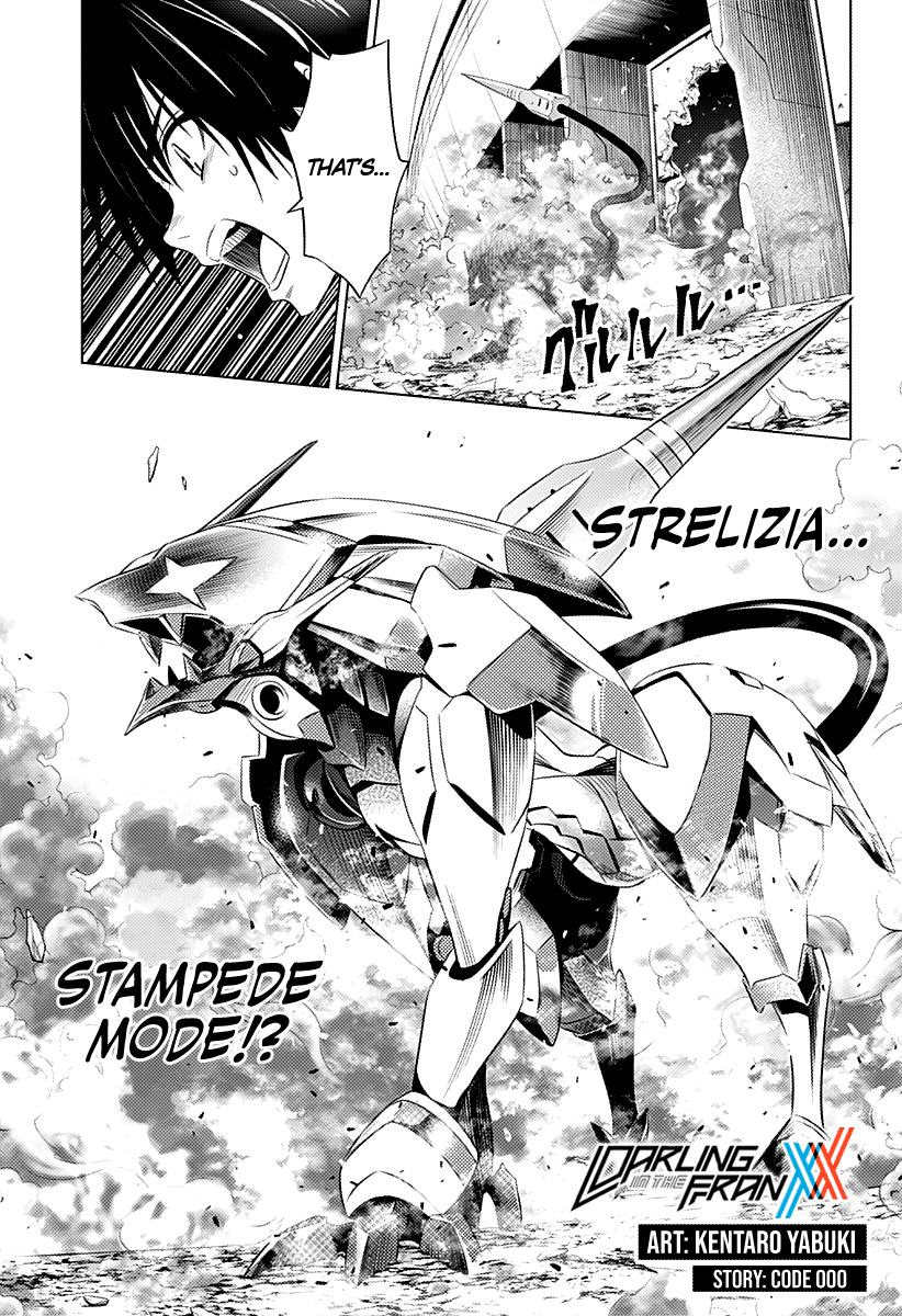 Darling In The Franxx chapter 52 - page 4