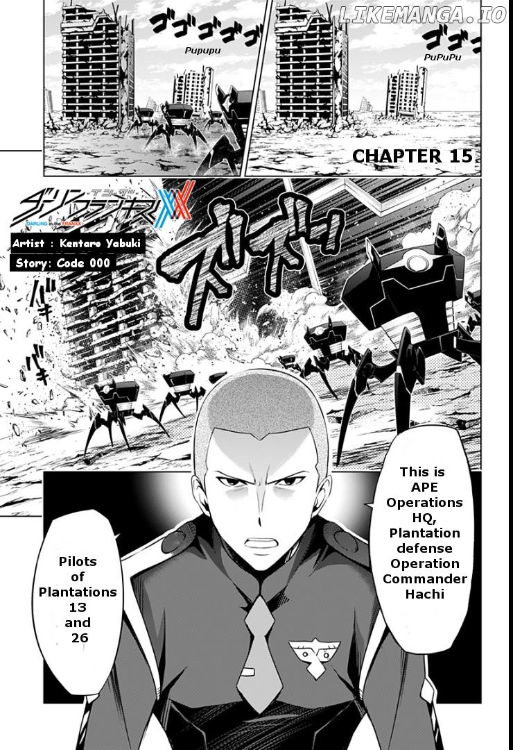 Darling In The Franxx chapter 15 - page 2