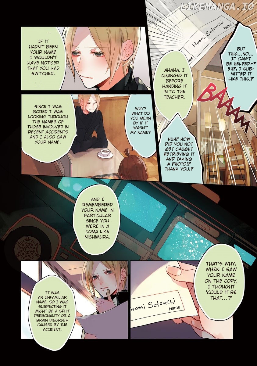 Shinizokonai Agape chapter 6 - page 5