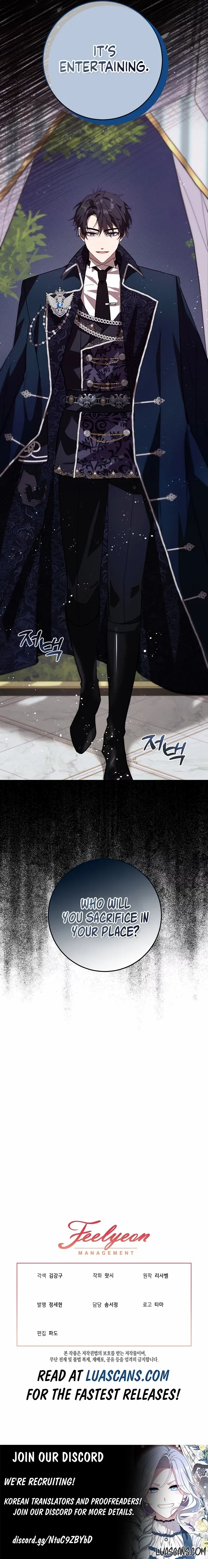 24 Hours Resurrection of the Villainess Chapter 9 - page 17