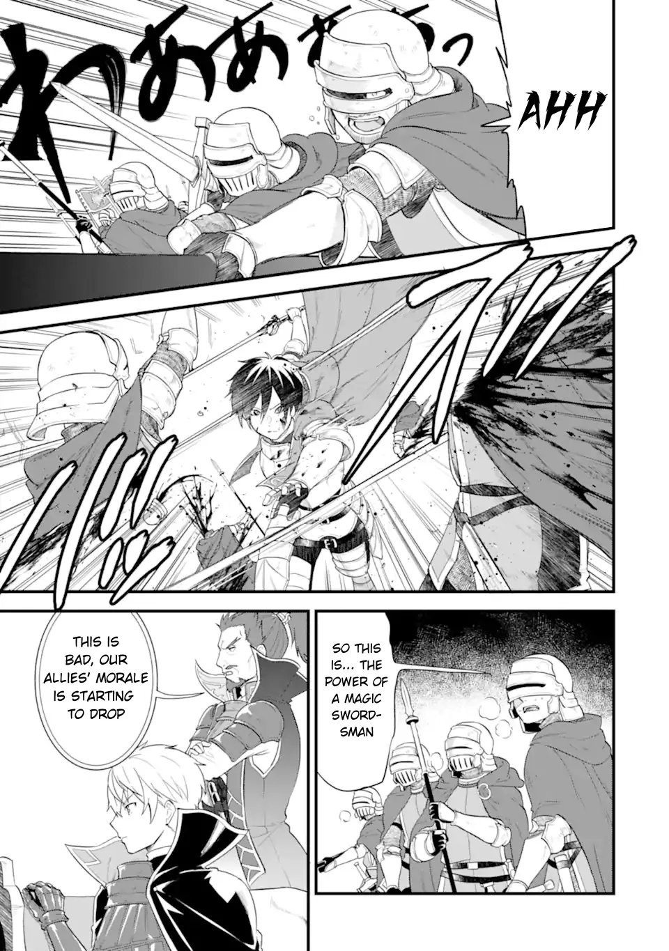 Oda Nobunaga to Iu Nazo no Shokugyo ga Mahou Kenshi yori Cheat Dattanode, Oukoku wo Tsukuru Koto ni Shimashita chapter 38 - page 10