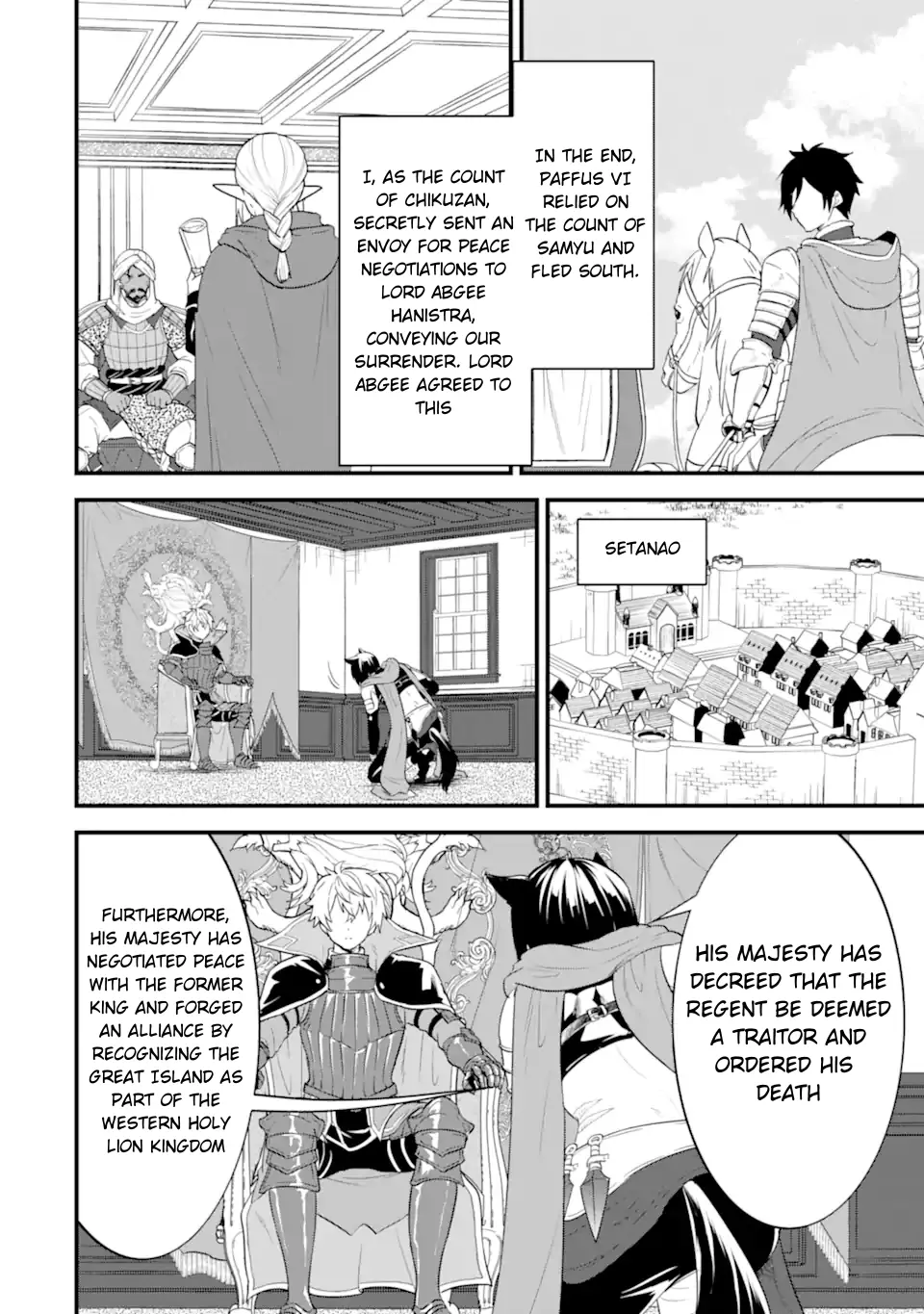 Oda Nobunaga to Iu Nazo no Shokugyo ga Mahou Kenshi yori Cheat Dattanode, Oukoku wo Tsukuru Koto ni Shimashita chapter 38 - page 23