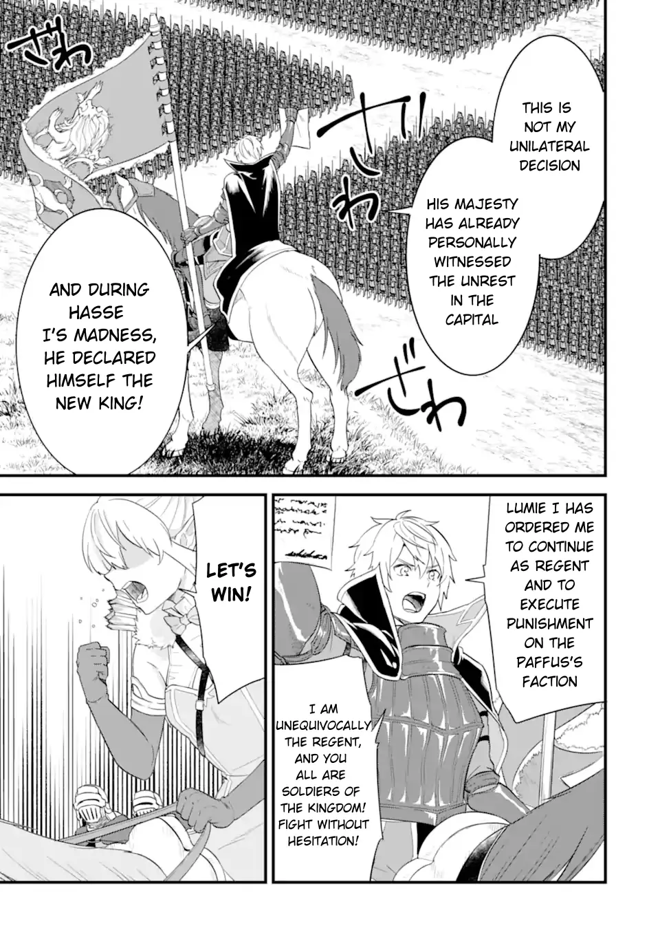 Oda Nobunaga to Iu Nazo no Shokugyo ga Mahou Kenshi yori Cheat Dattanode, Oukoku wo Tsukuru Koto ni Shimashita chapter 38 - page 28