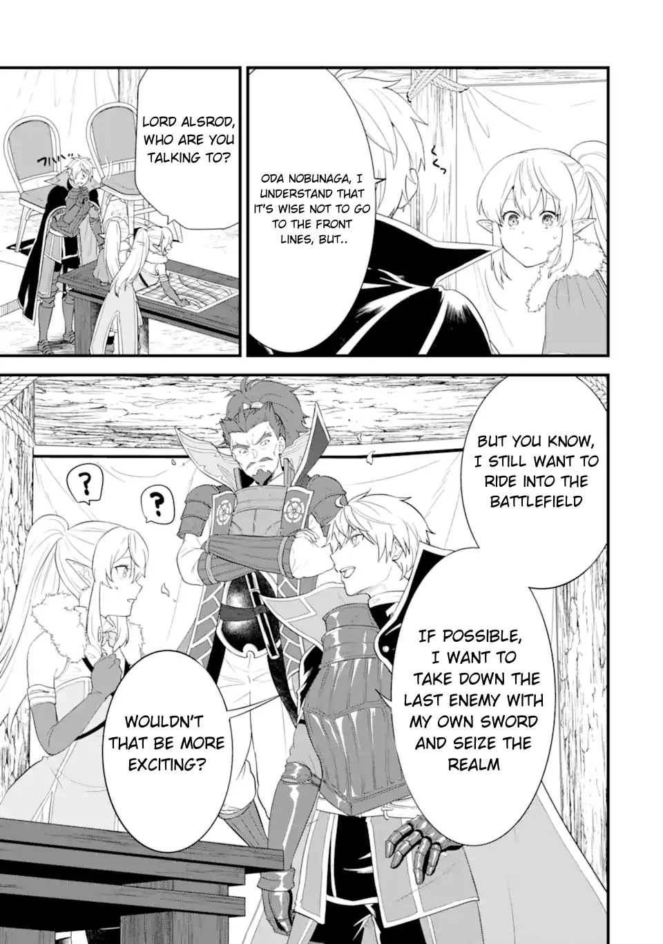 Oda Nobunaga to Iu Nazo no Shokugyo ga Mahou Kenshi yori Cheat Dattanode, Oukoku wo Tsukuru Koto ni Shimashita chapter 38 - page 32
